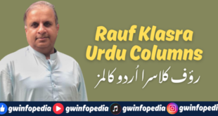 Rauf Klasra Urdu Columns Online