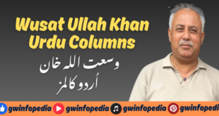 Wusat Ullah Khan Urdu Columns
