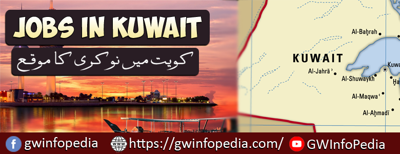 Jobs in Kuwait